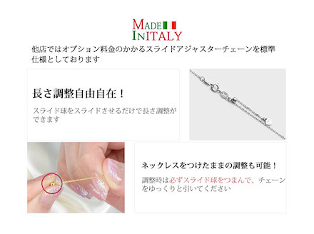 【Clementia】アナプリンセスネックレス
