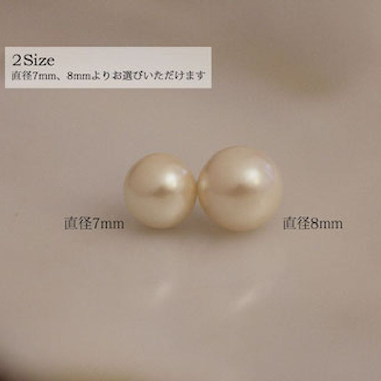 【Clementia】K18 イエローゴールドパールピアス