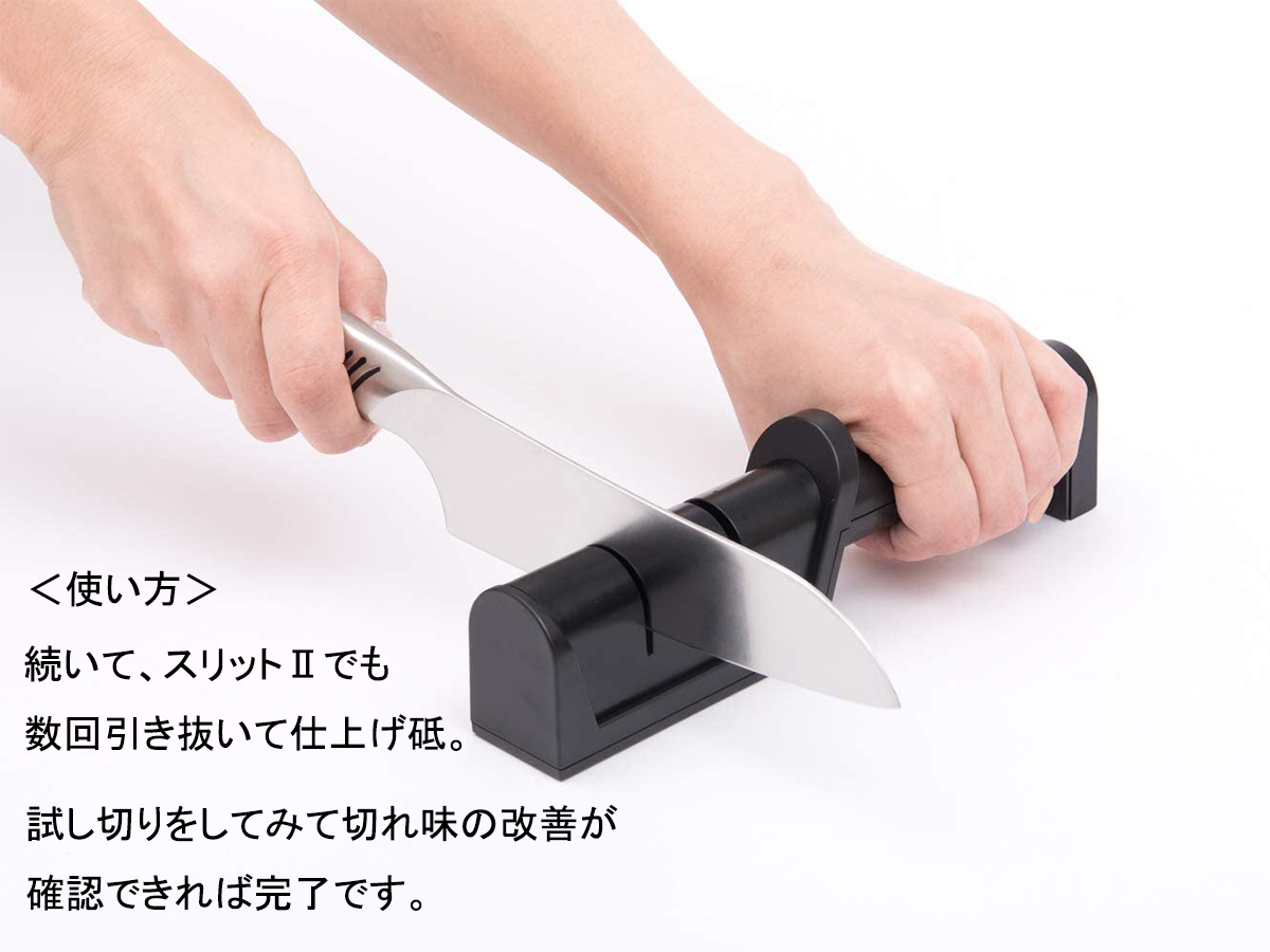 ツインフィン2  ギフトセット