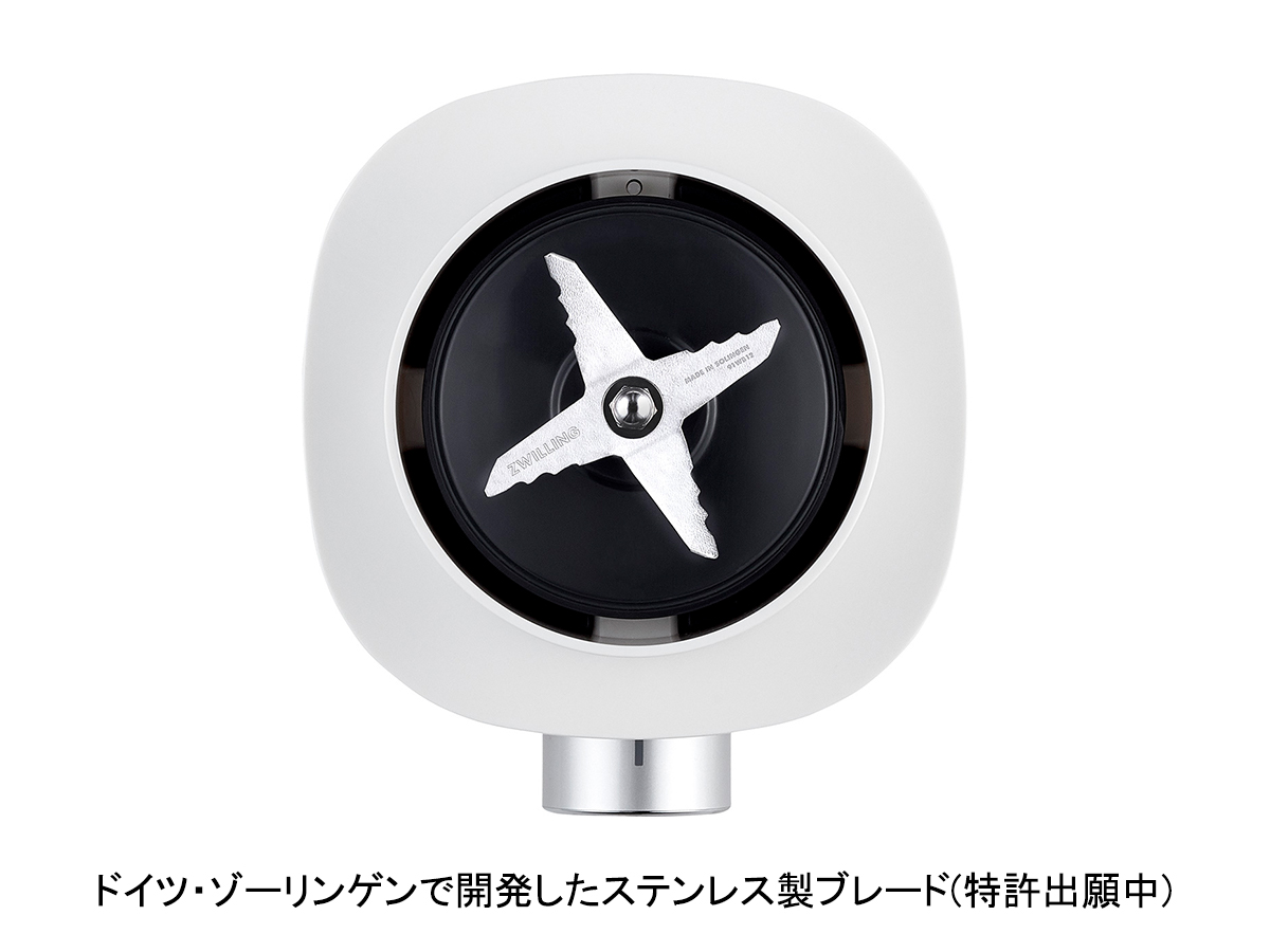 エンフィニジー パーソナルブレンダー 53101-100