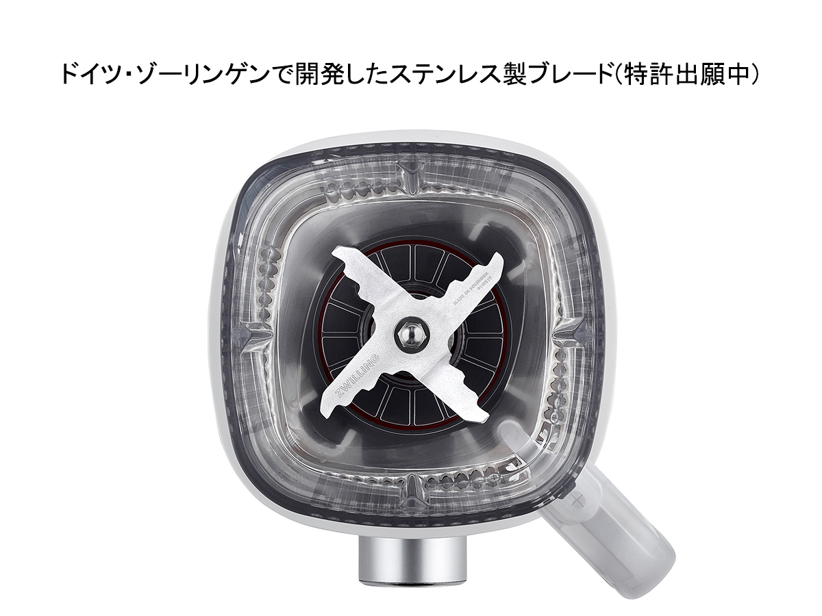 エンフィニジー テーブルブレンダー 53100-800