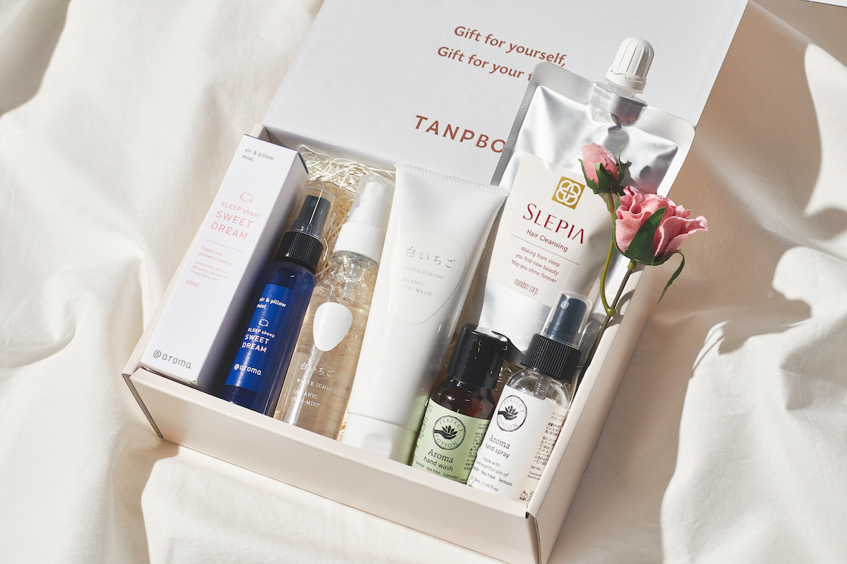 アットアロマ　@aroma アットアロマ | LINE Official Account