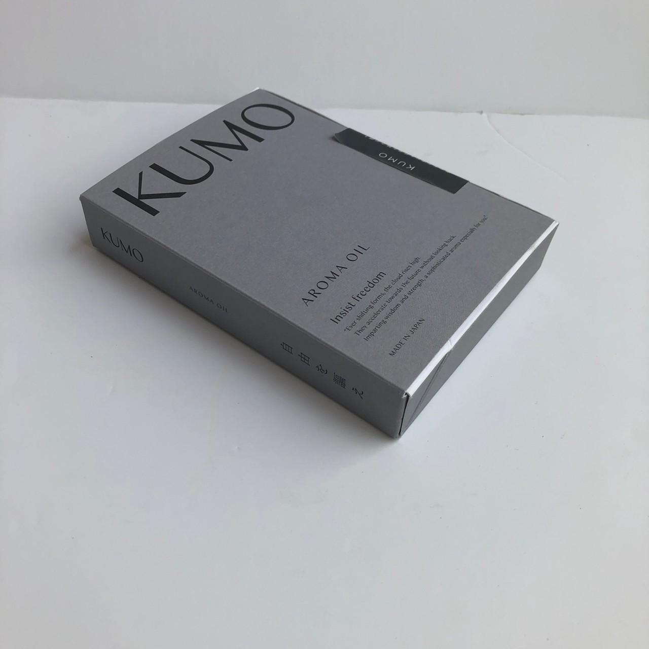 【KUMO】　アロマオイル