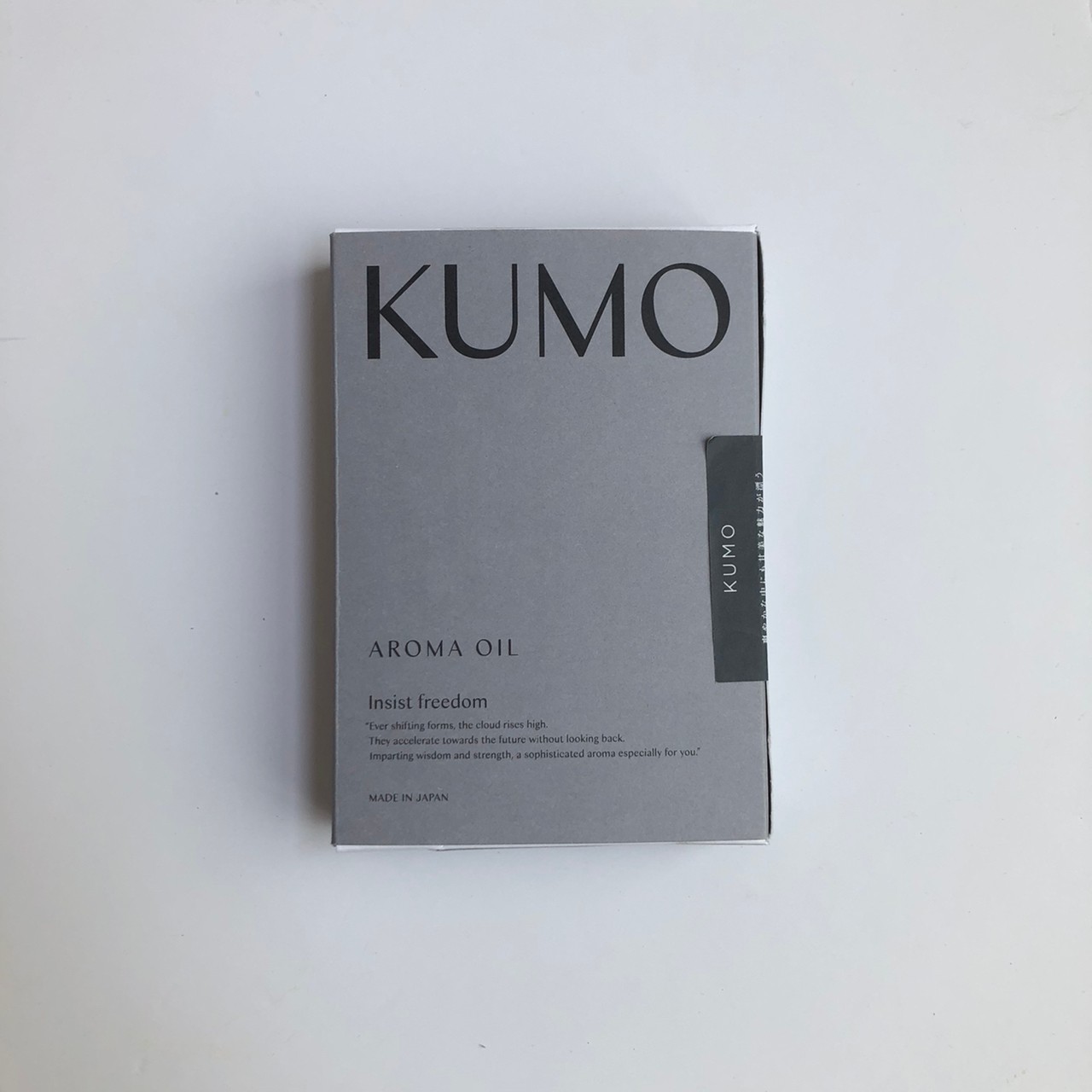 【KUMO】　アロマオイル