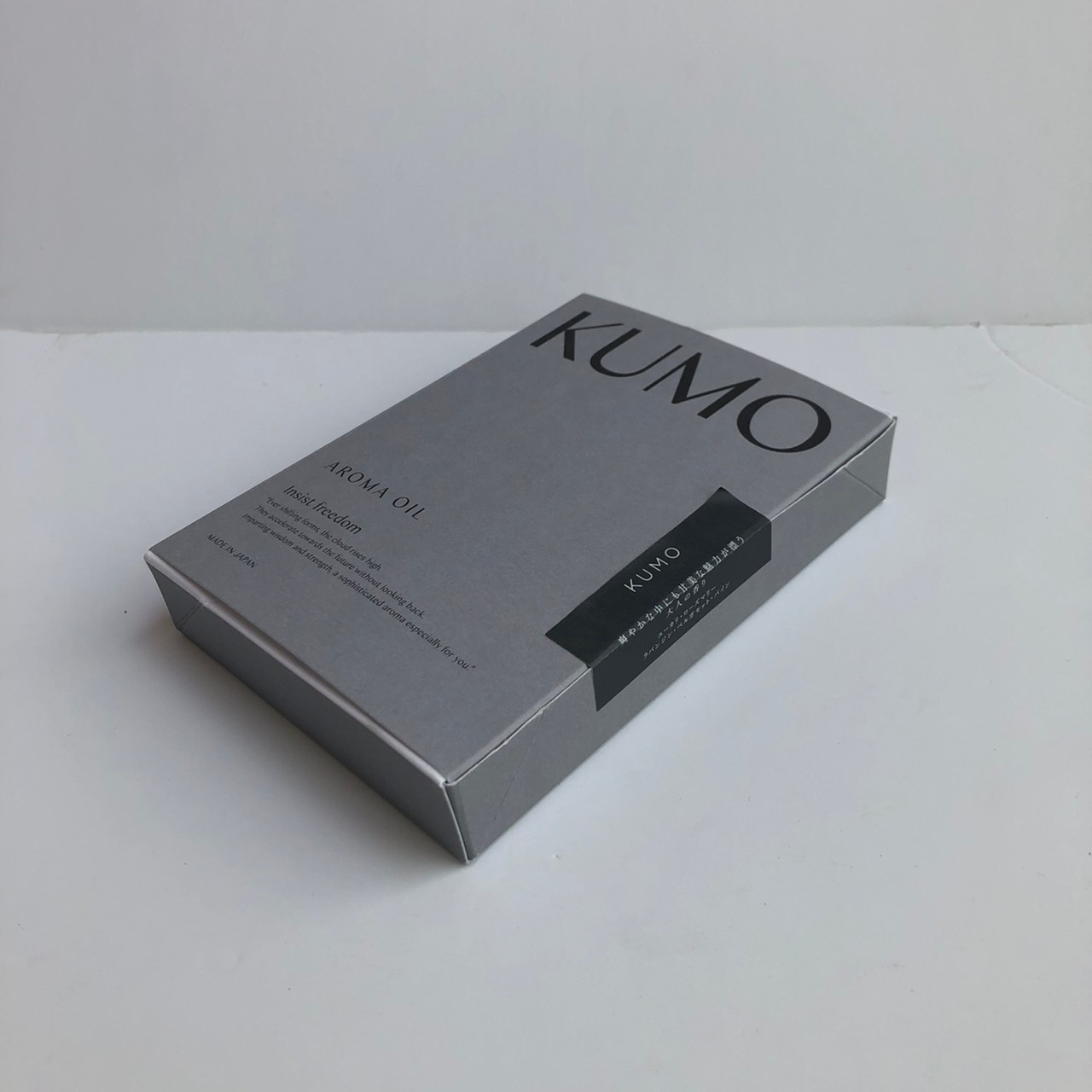 【KUMO】　アロマオイル