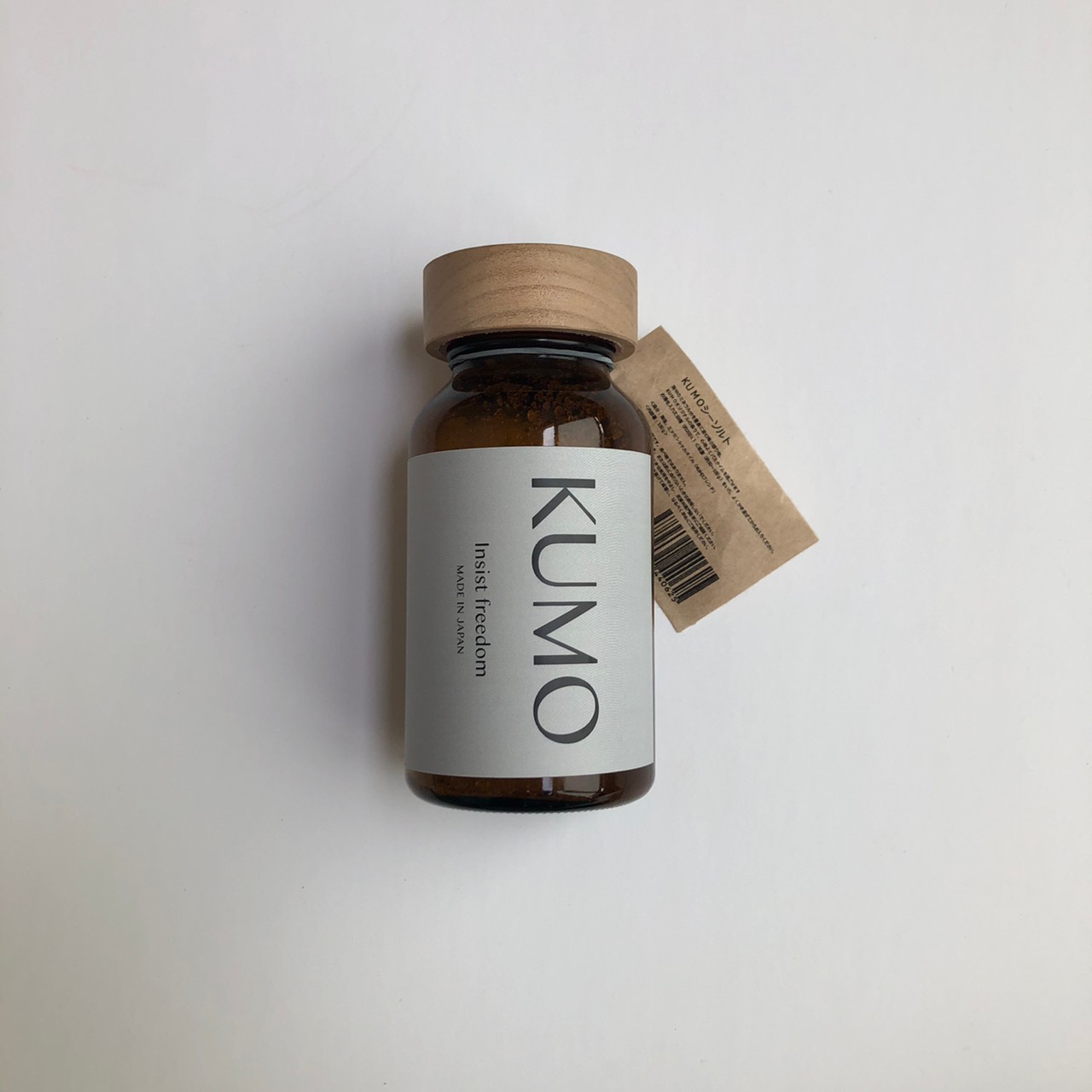 【KUMO】バスソルト