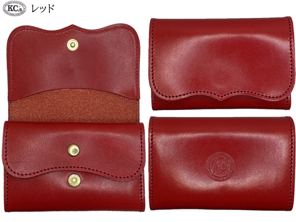 カードケース プレート3 ブォーノアニリン