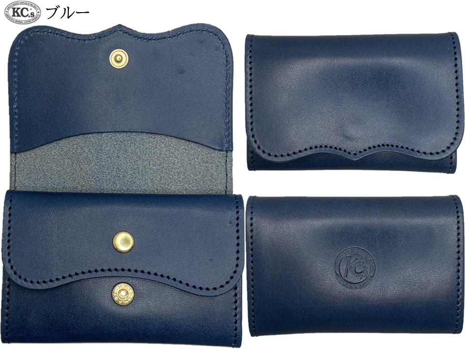 カードケース プレート3 ブォーノアニリン