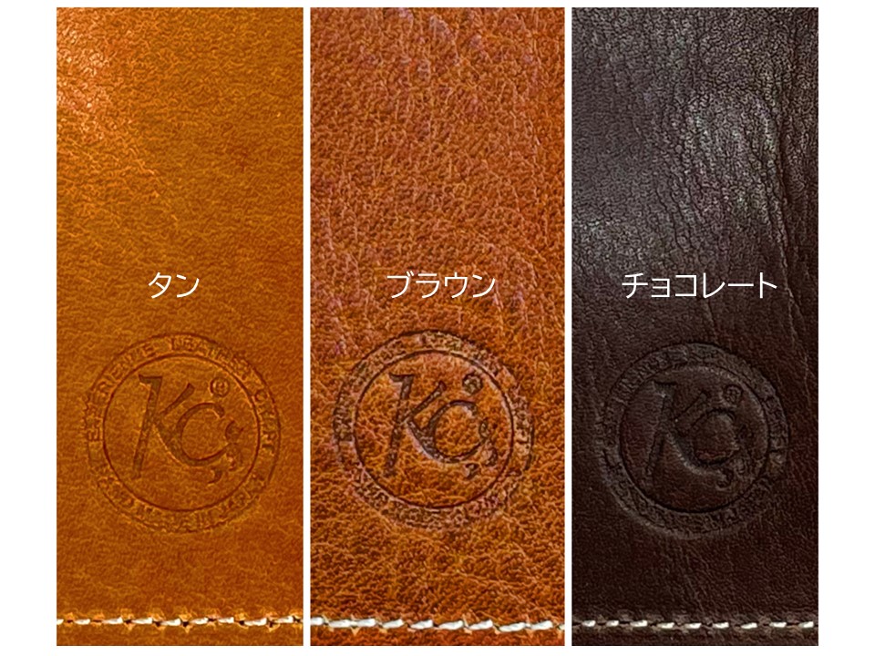 カードケース ベーシック ブォーノアニリン