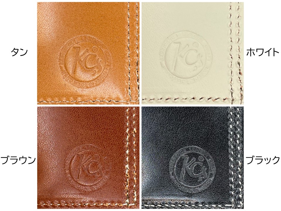 カードケース ベーシック ブォーノアニリン