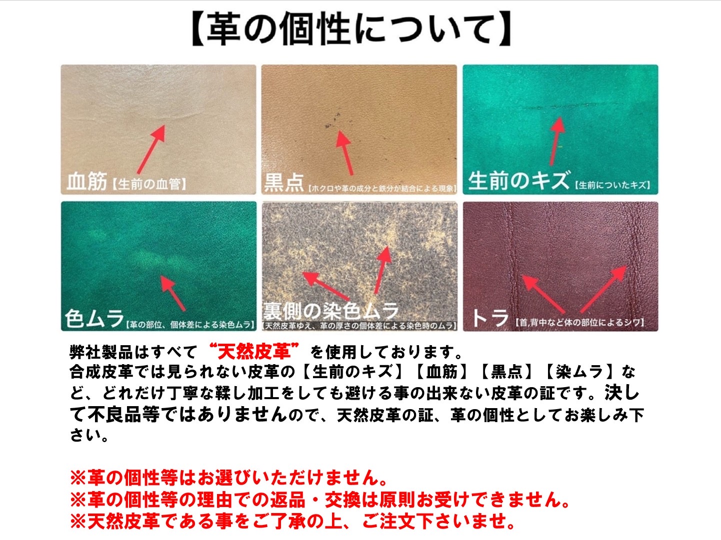 手帳カバー　ノートブック　フリーカット