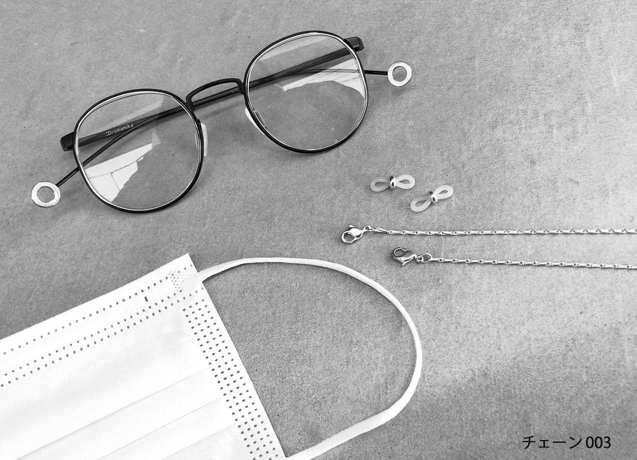 メガネ & マルチチェーン Aa-003