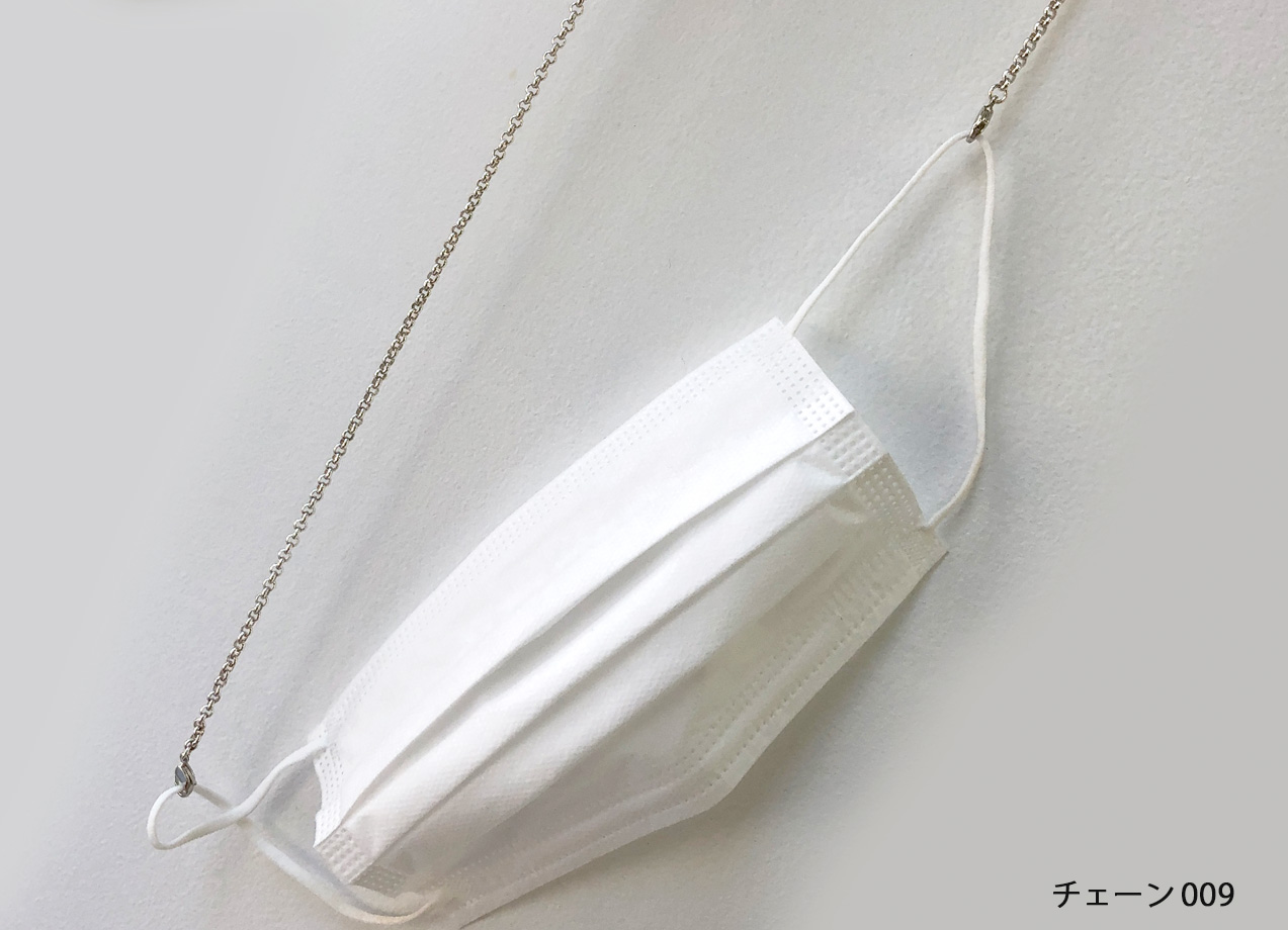 メガネ & マルチチェーン Aa-009