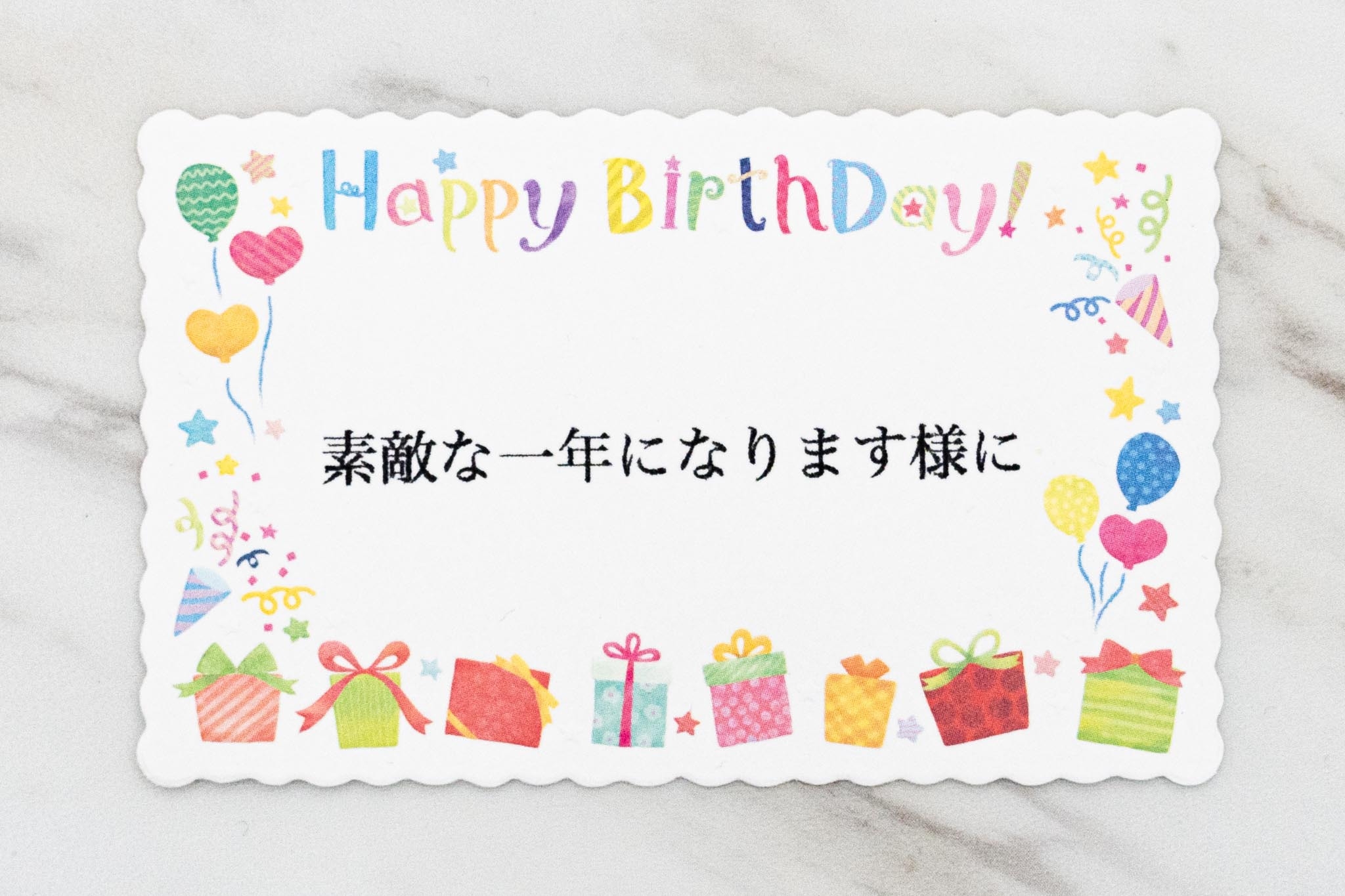 【手持ちブーケ】バルーンフラワー カーネーション