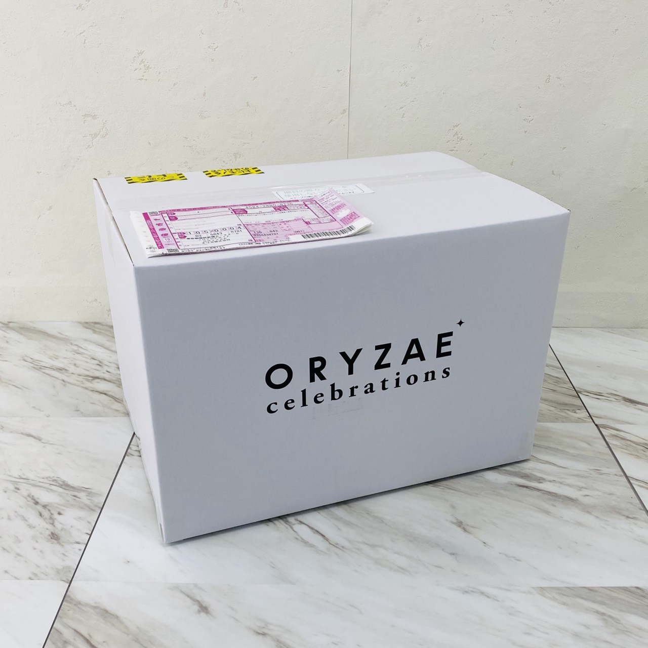 【手持ちブーケ】バルーンフラワー カーネーション