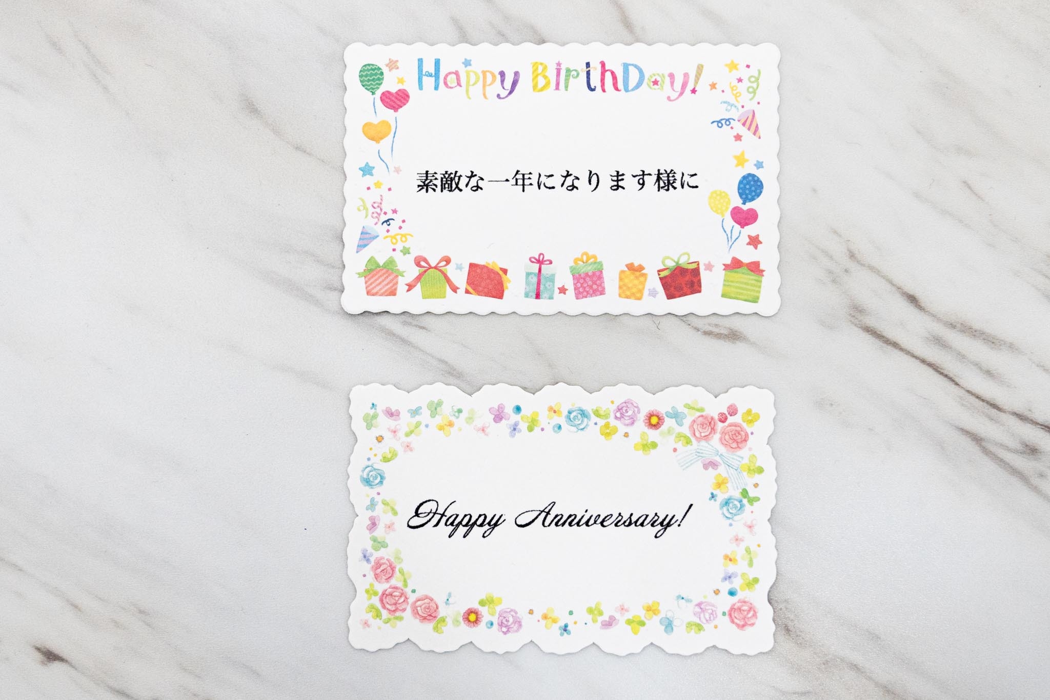 【手持ちブーケ】バルーンフラワー カーネーション