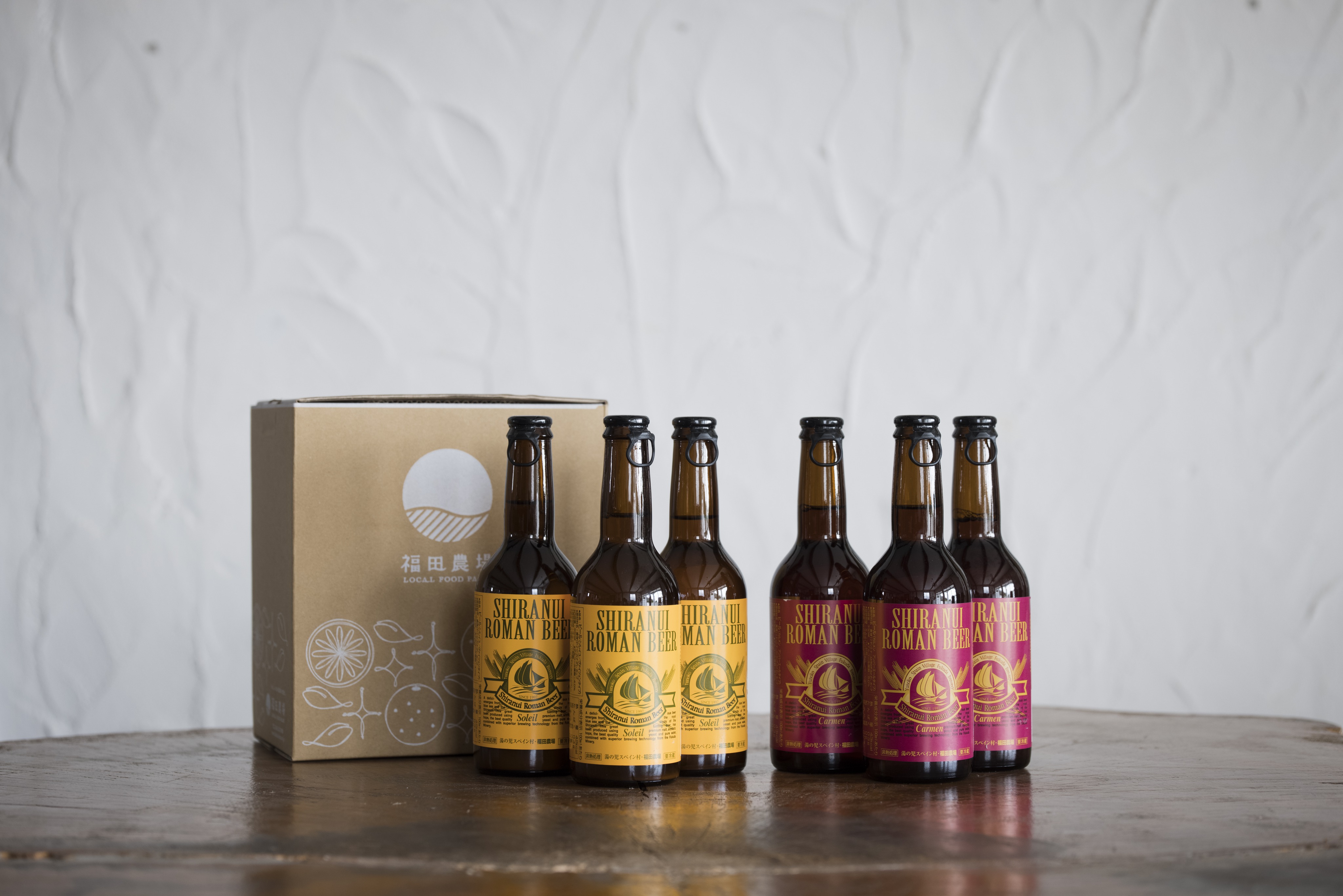 不知火浪漫麦酒　6本セット（カルメン×3、ソレイユ×3）