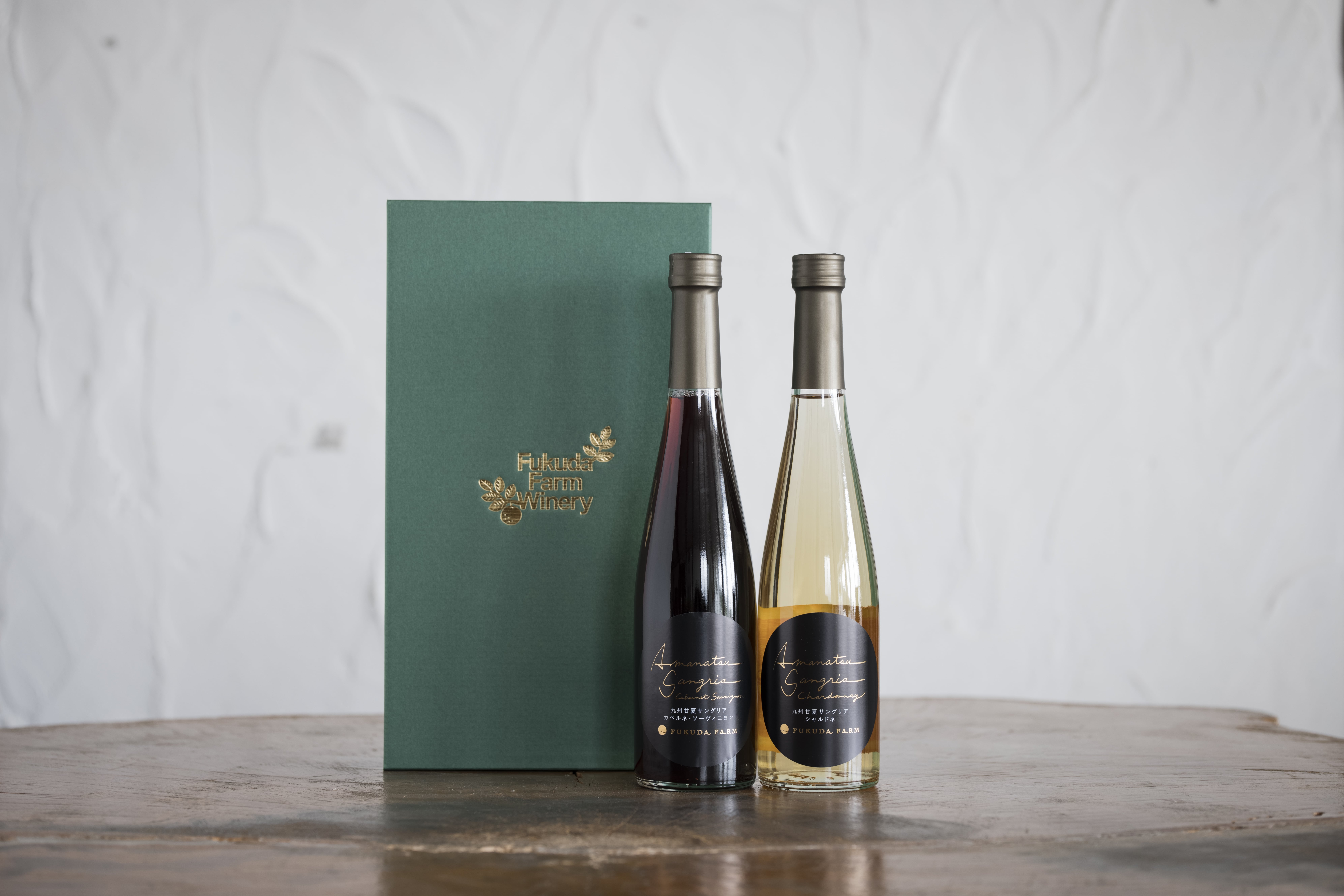 九州甘夏サングリア 2本セット（カベルネソーヴィニヨン×1