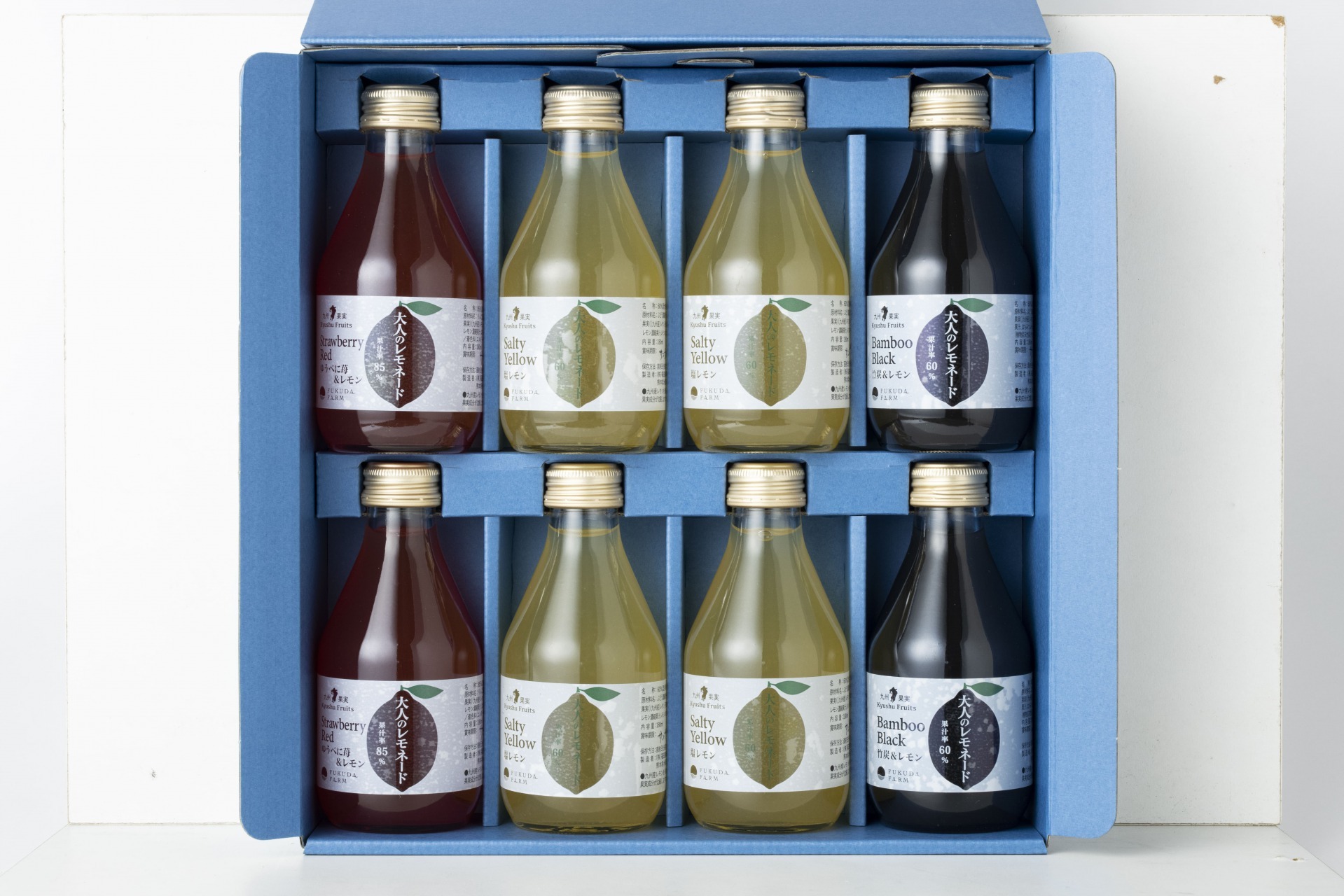 大人のレモネード　8本セット（塩レモン×４、苺＆レモン×２、竹炭＆レモン×２）