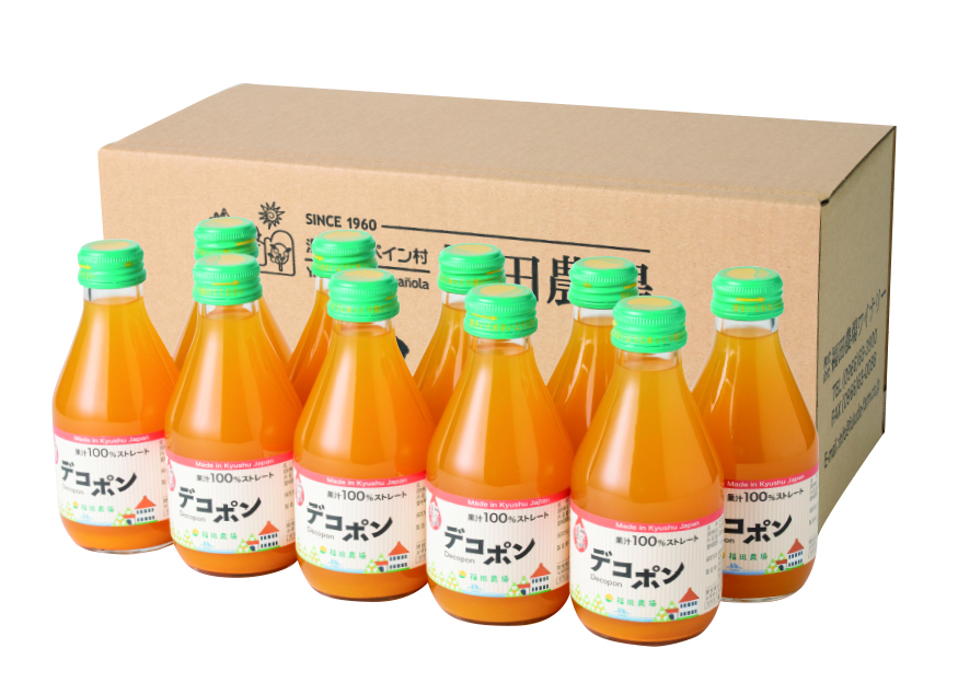 デコポンまるごとしぼり　10本セット