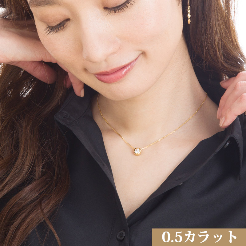 ホースシューデザインネックレス ゴールド
