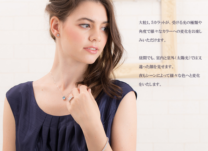 色が変わる宝石 人工アレキサンドライトネックレスゴールド