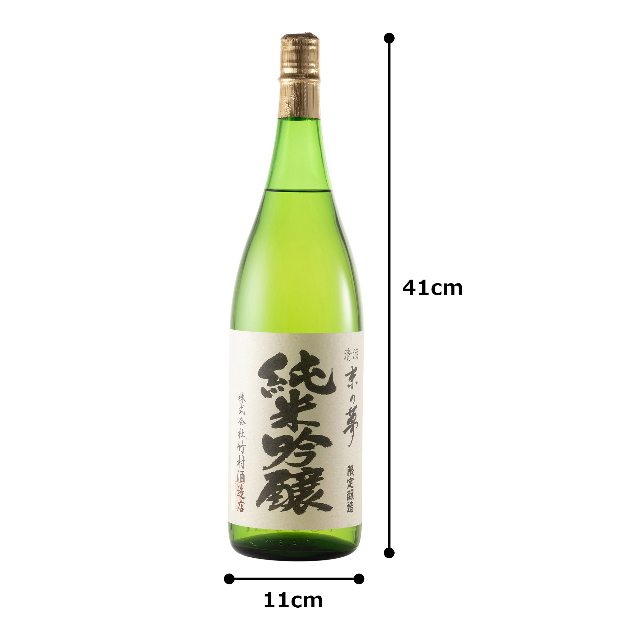 純米吟醸1800ml
