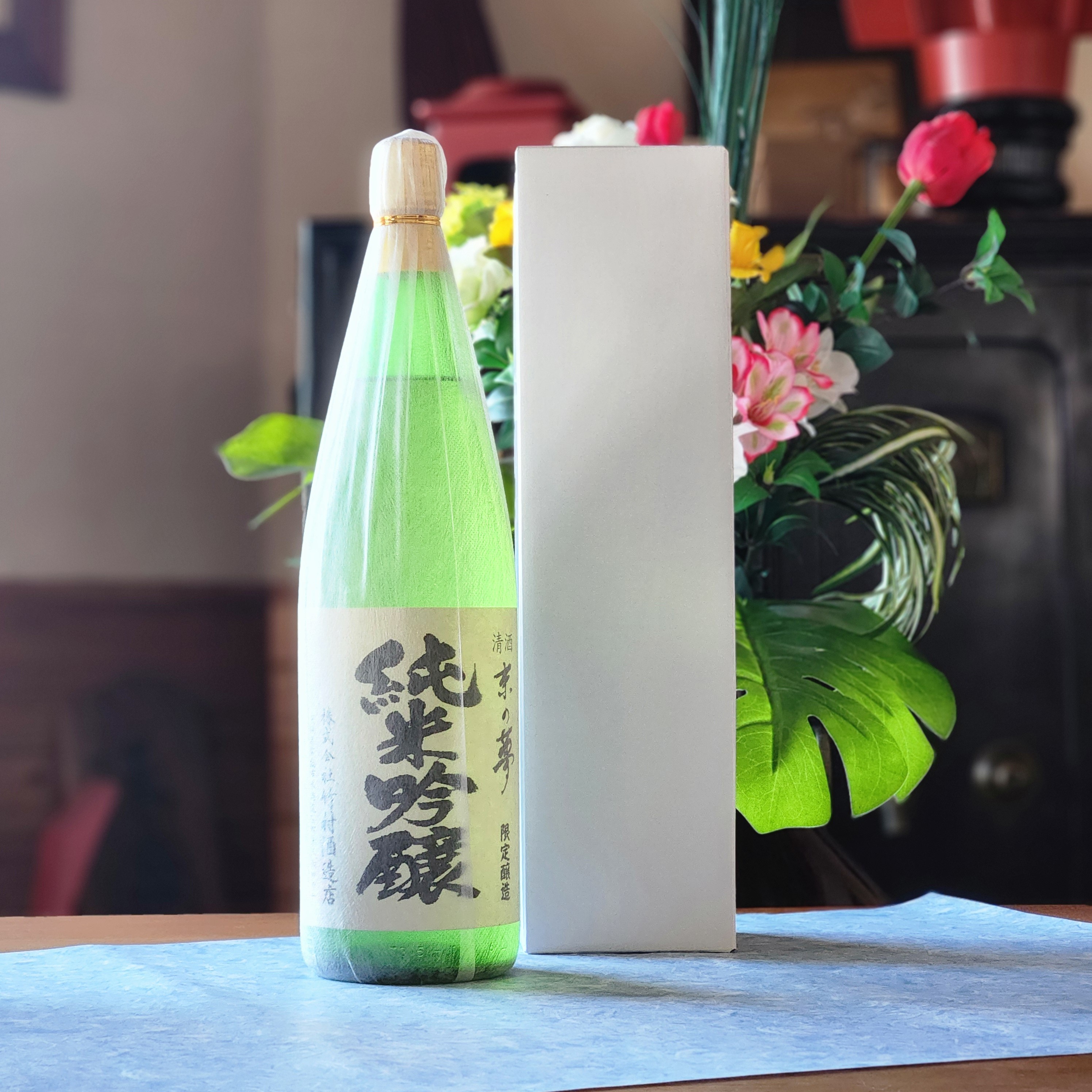 純米吟醸1800ml