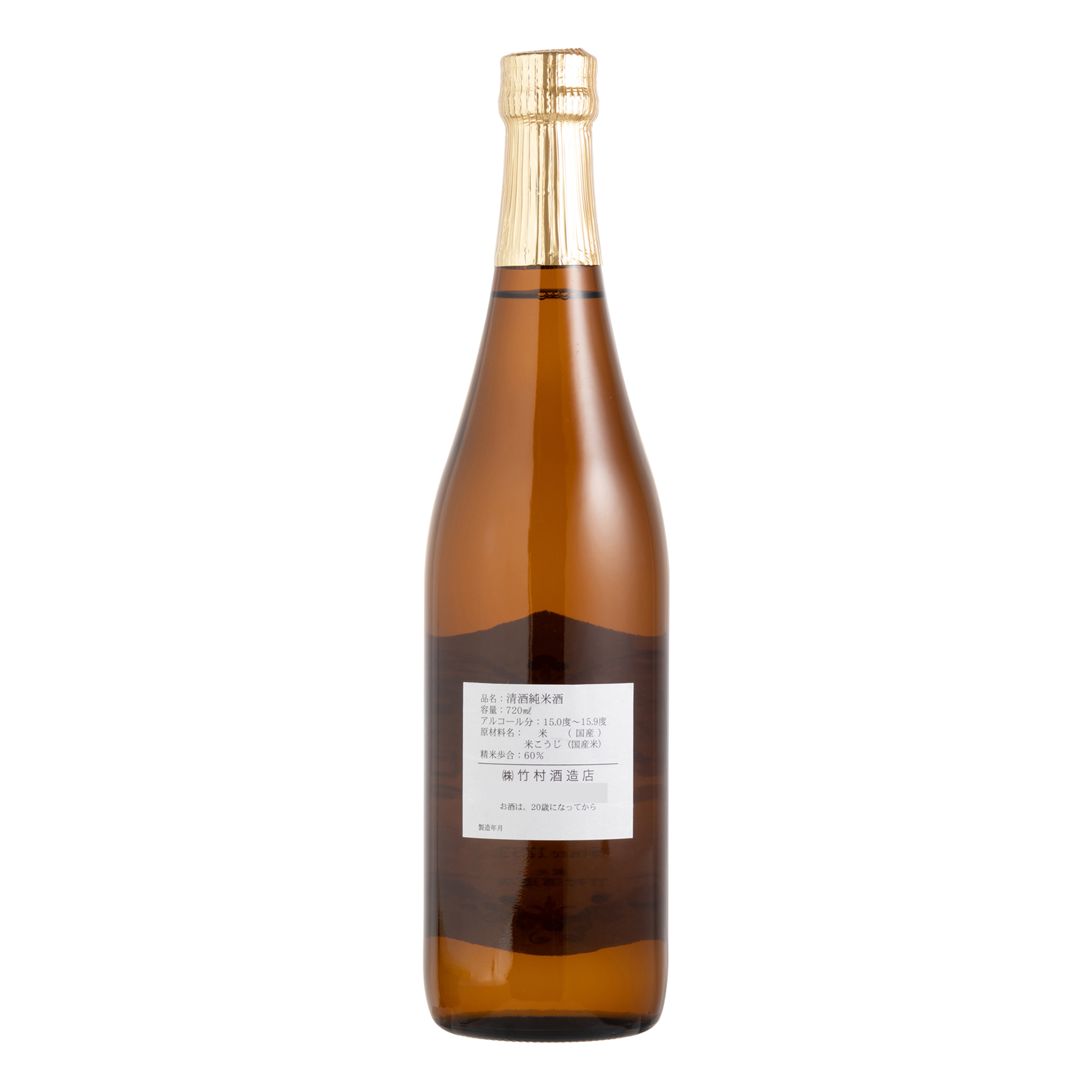 純米酒720ml
