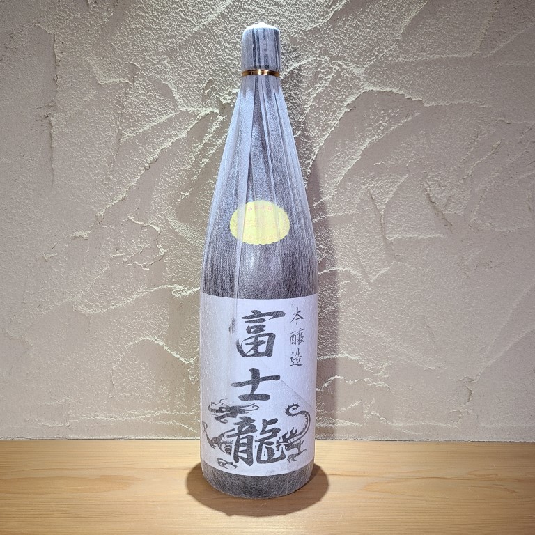 本醸造1800ml