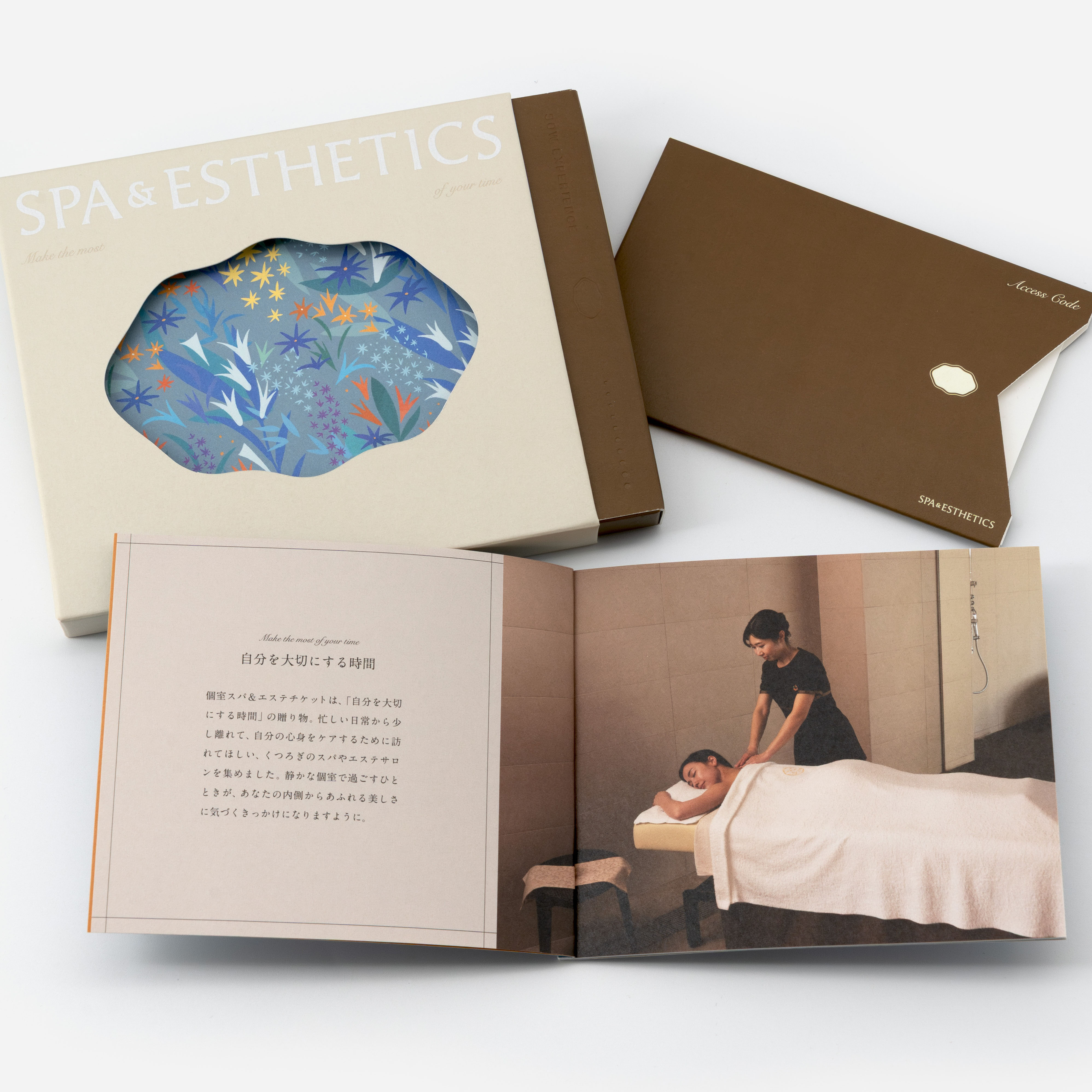 個室スパ＆エステチケット［関西版］ | SOW EXPERIENCE（ソウ