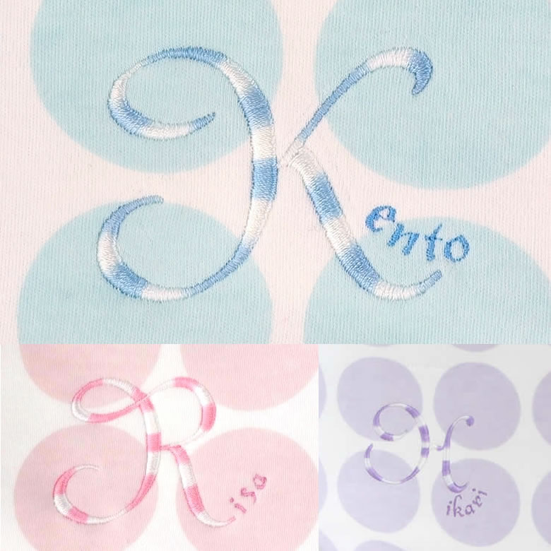 【名入れ 出産祝い】ベルビー アンファン　シェリシリーズ ベビーリュック＆パステルドットおむつケーキセット