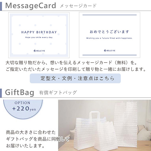 【出産祝い おむつケーキにプラス】Ｓａｓｓｙ出産祝いおくるみセット（お名前刺繍入り）