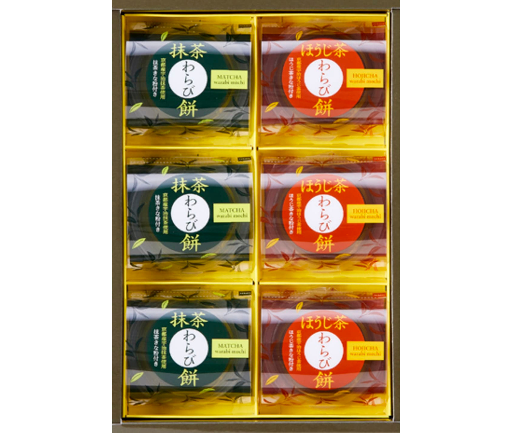 宇治茶わらび餅6号