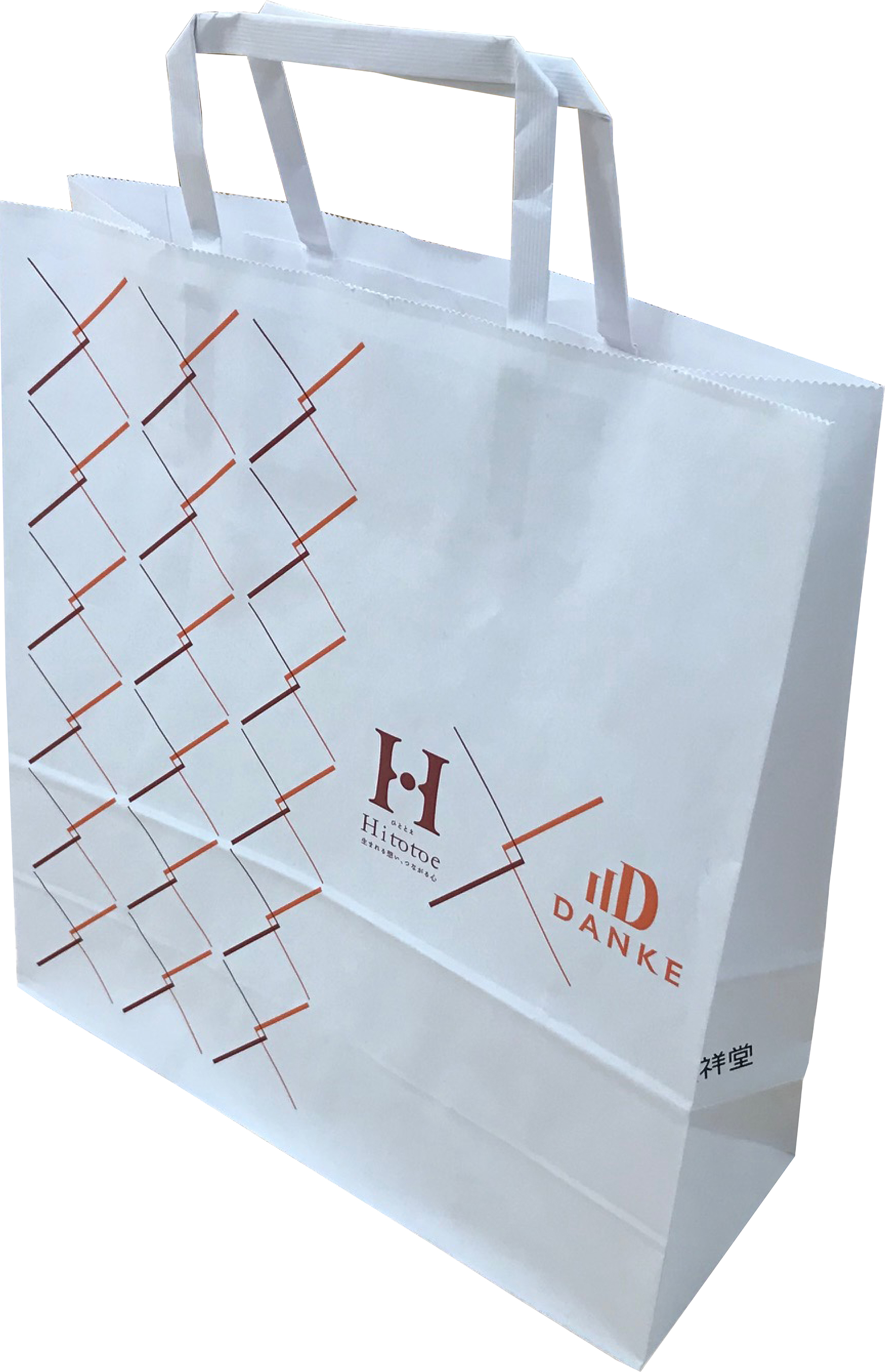 宇治茶わらび餅9号