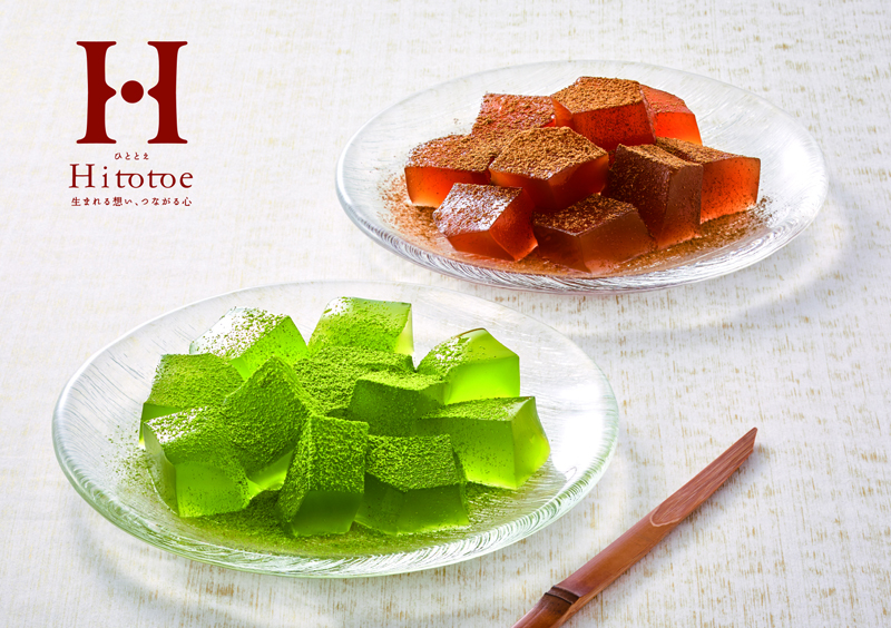 宇治茶わらび餅9号