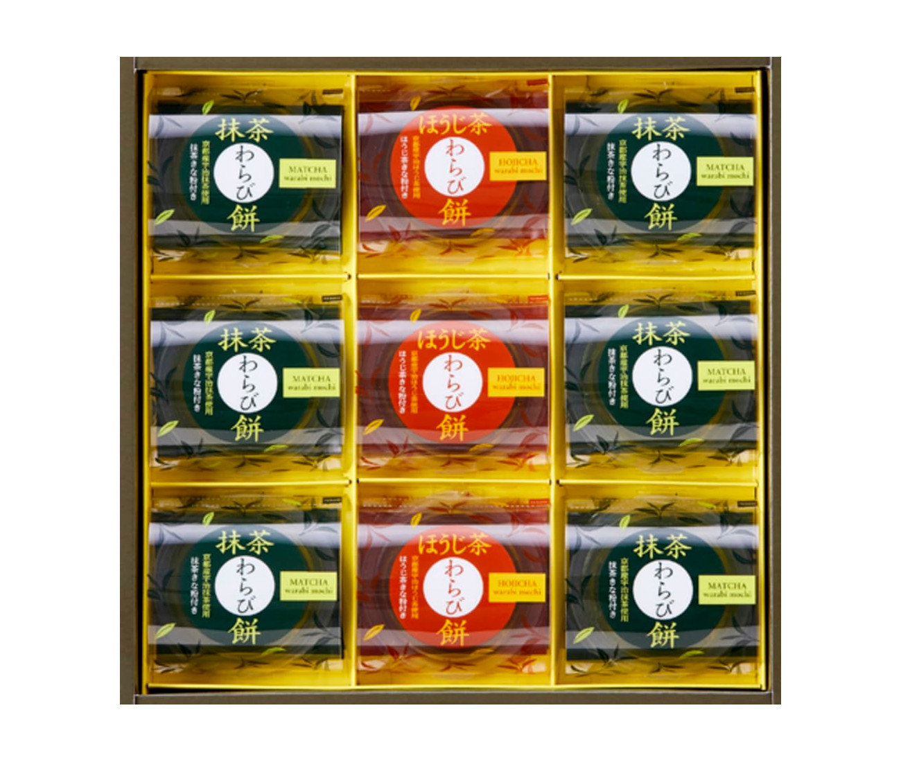 宇治茶わらび餅9号