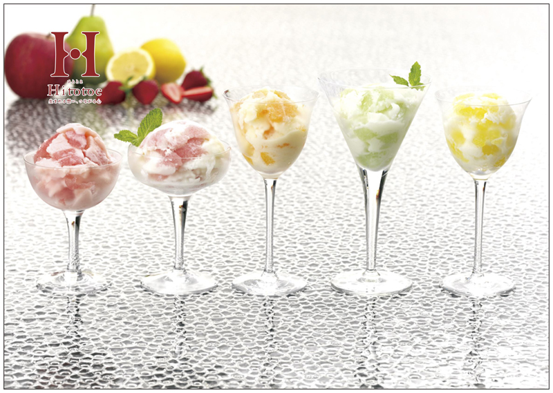 凍らせて食べるアイスデザート～国産フルーツ入り～6号