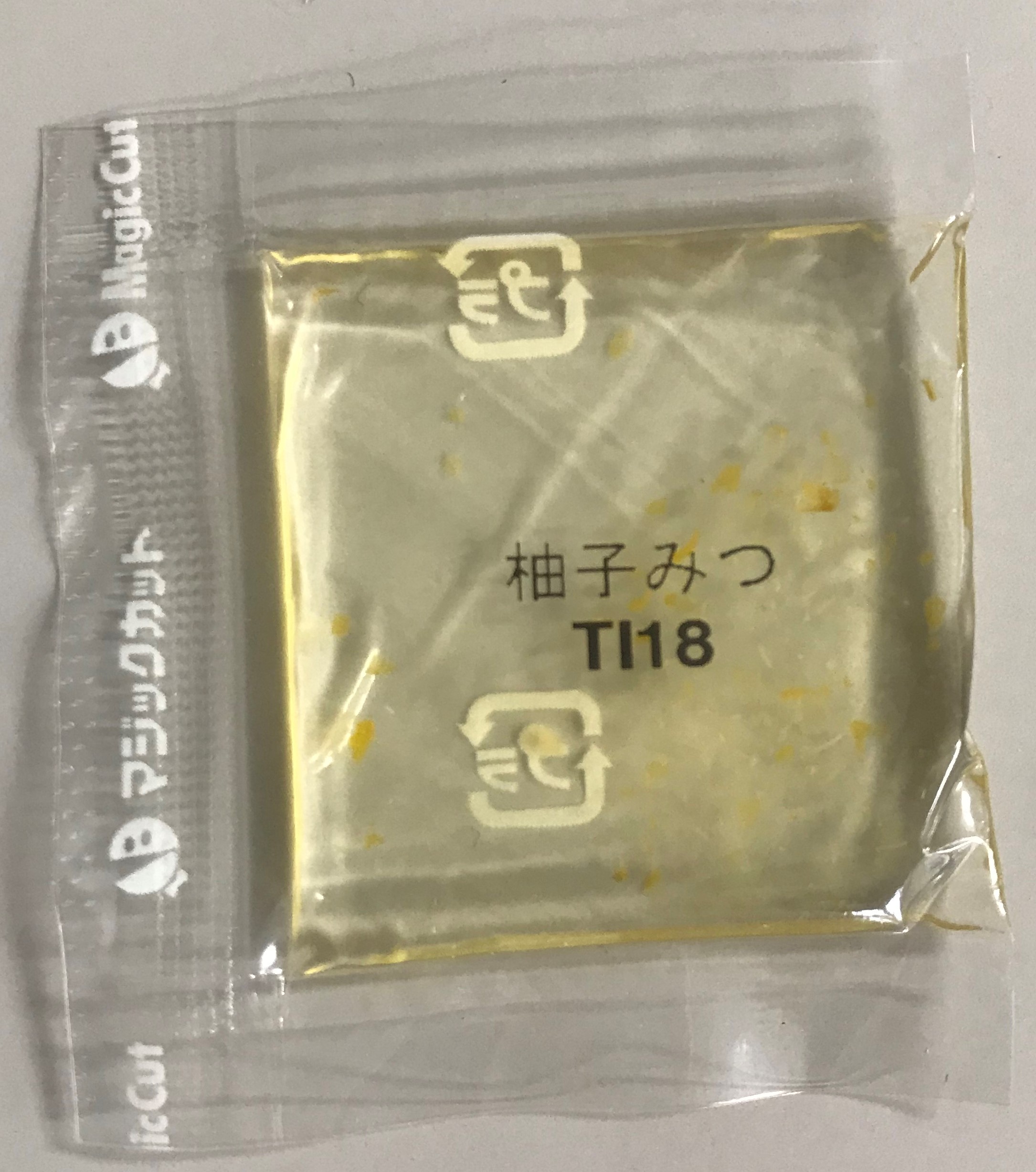 吉野のくずもち12号