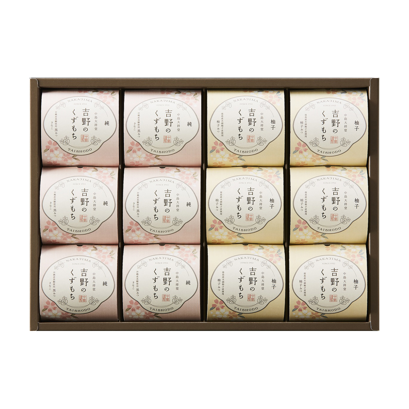 吉野のくずもち12号