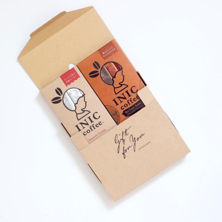 2 Flavor Orange Gift 2フレーバーショコラオランジュギフト