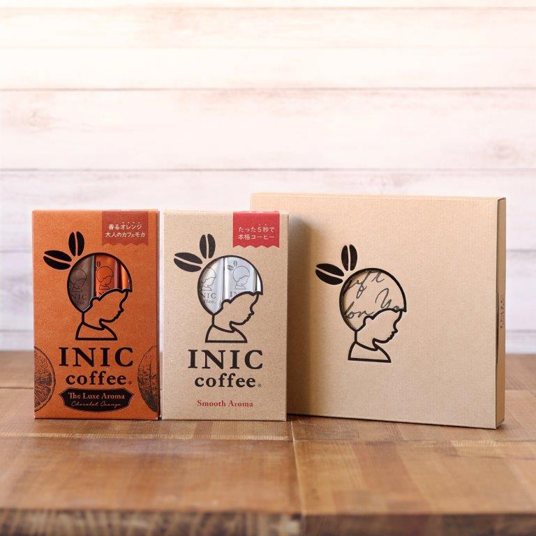 2 Flavor Orange Gift 2フレーバーショコラオランジュギフト