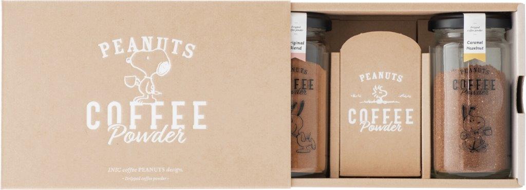 スヌーピー コーヒー2 Bottle Gift Boxオリジナルブレンド×キャラメルヘーゼルナッツ