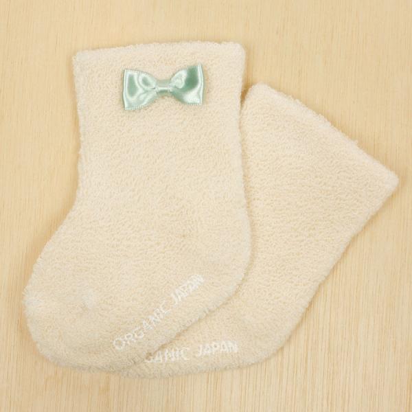 ハンドタオル 靴下 リストラトルの3 点ギフトボックス