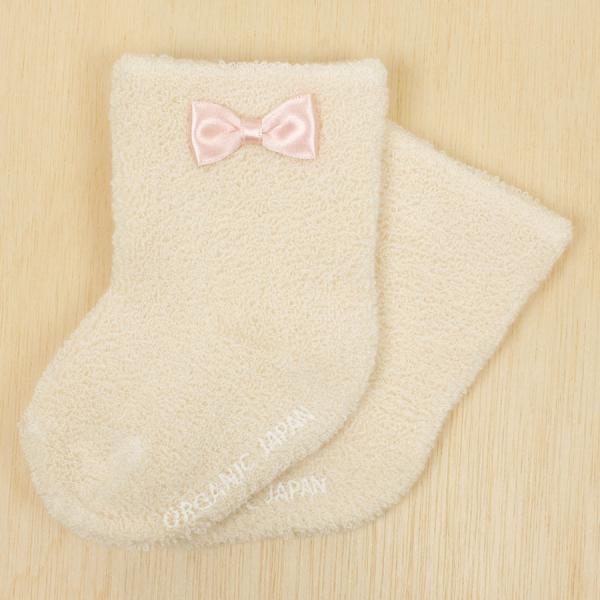 ハンドタオル 靴下 リストラトルの3 点ギフトボックス