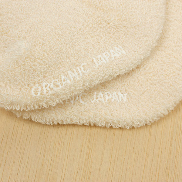 ハンドタオル 靴下 リストラトルの3 点ギフトボックス