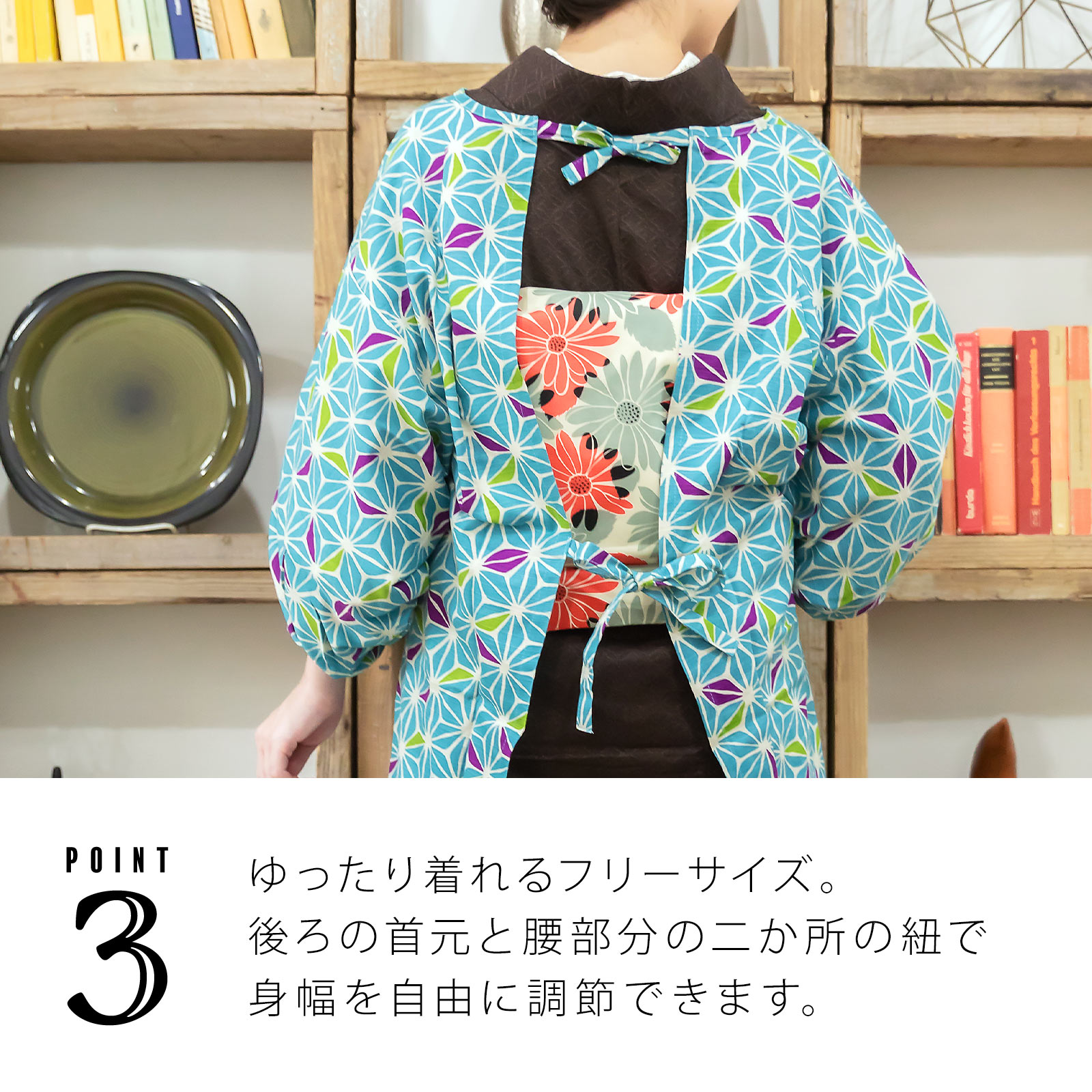 【送料無料】割烹着