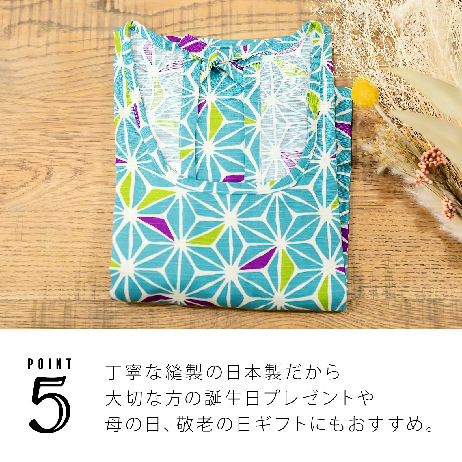 【送料無料】割烹着