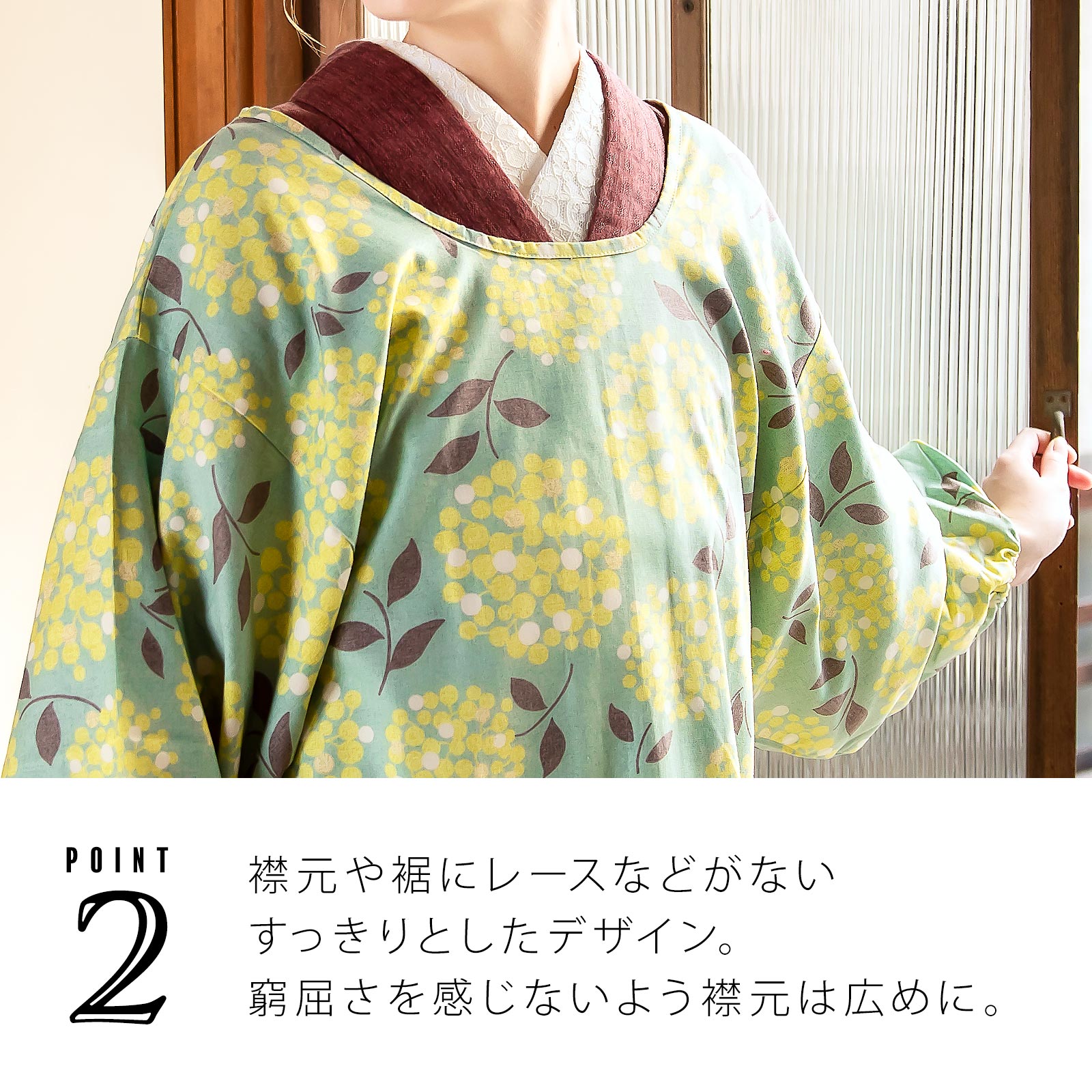 【送料無料】割烹着