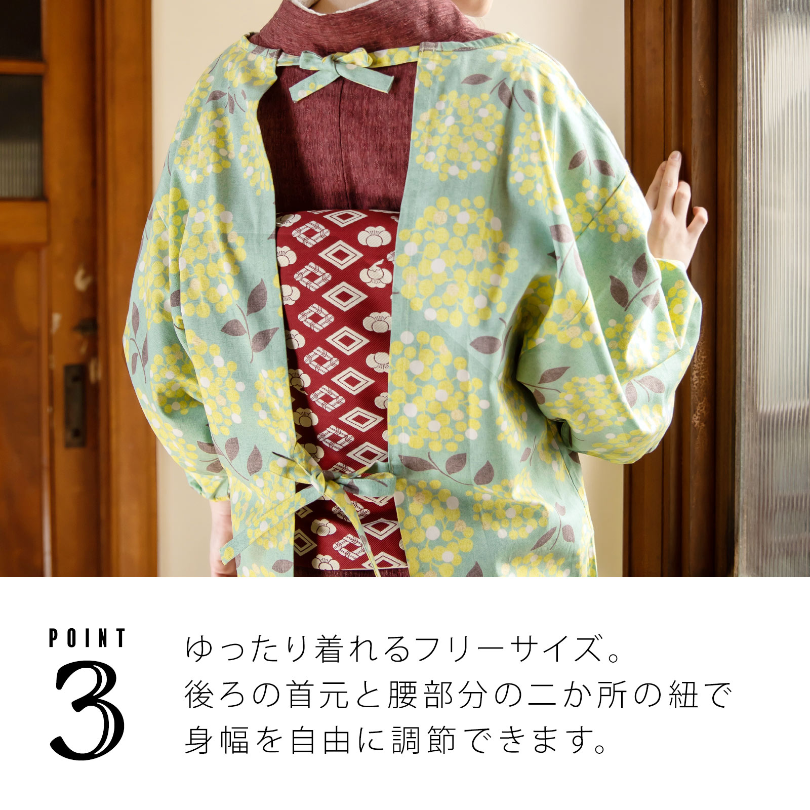 【送料無料】割烹着